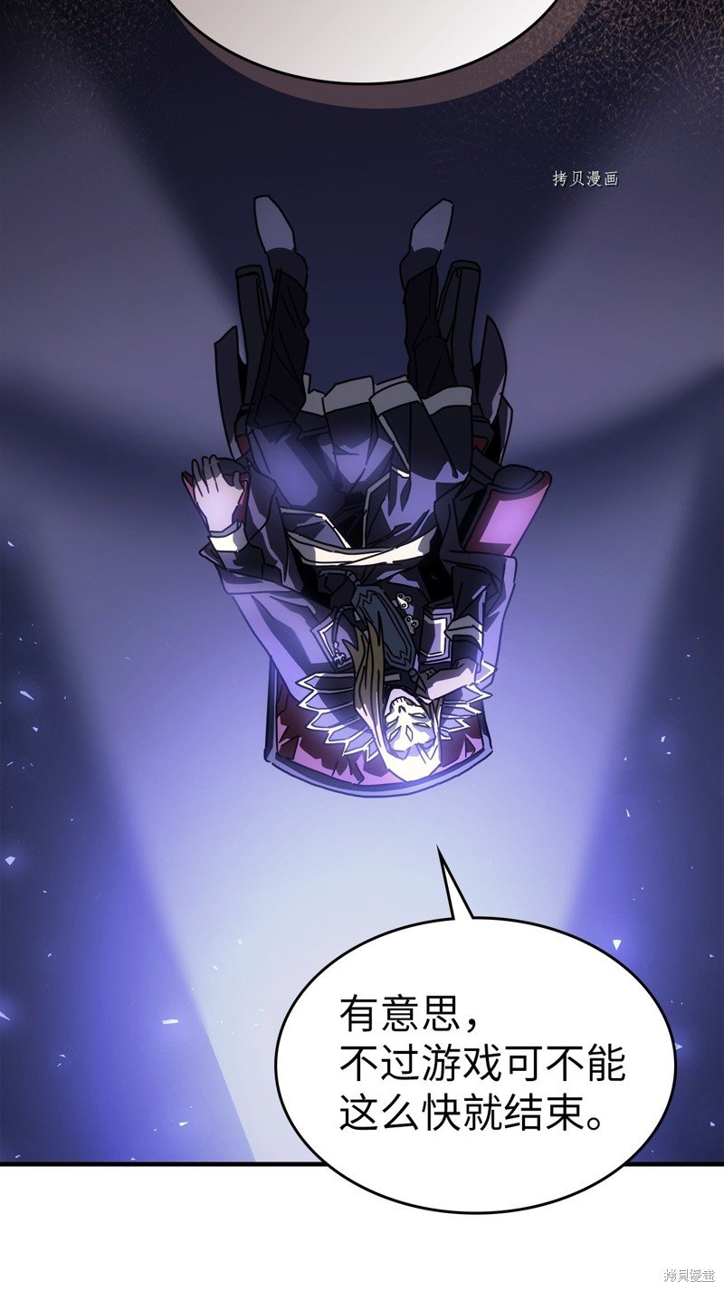 第212话