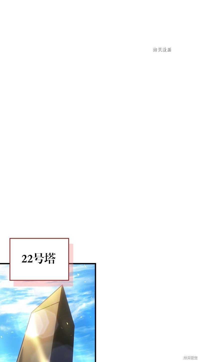 第212话