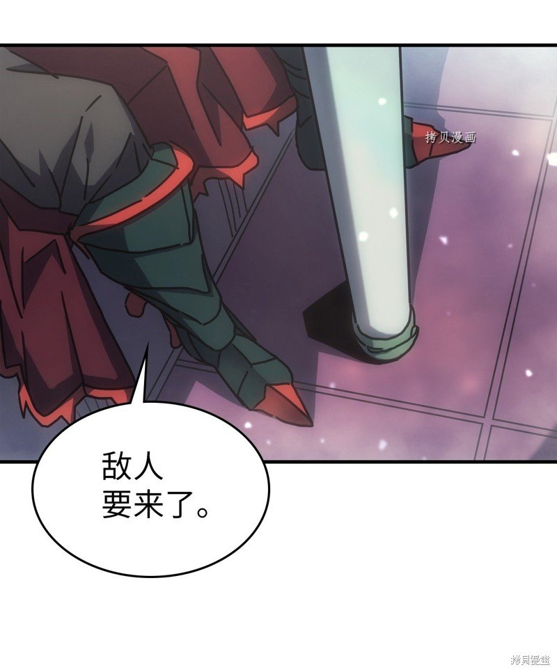第212话