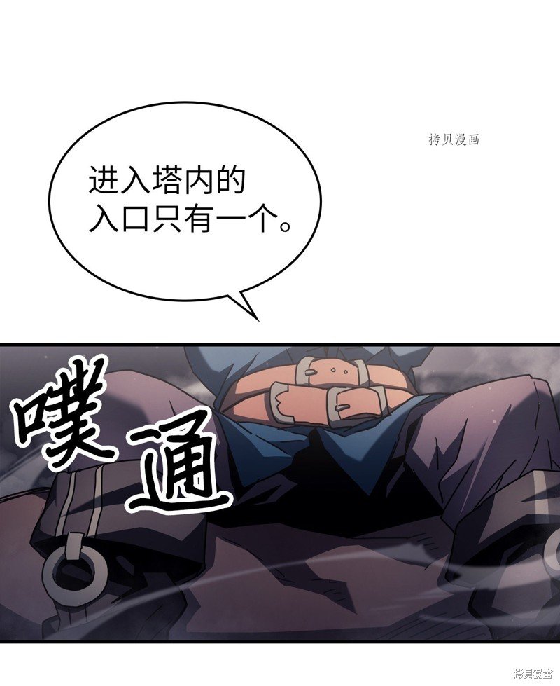 第212话