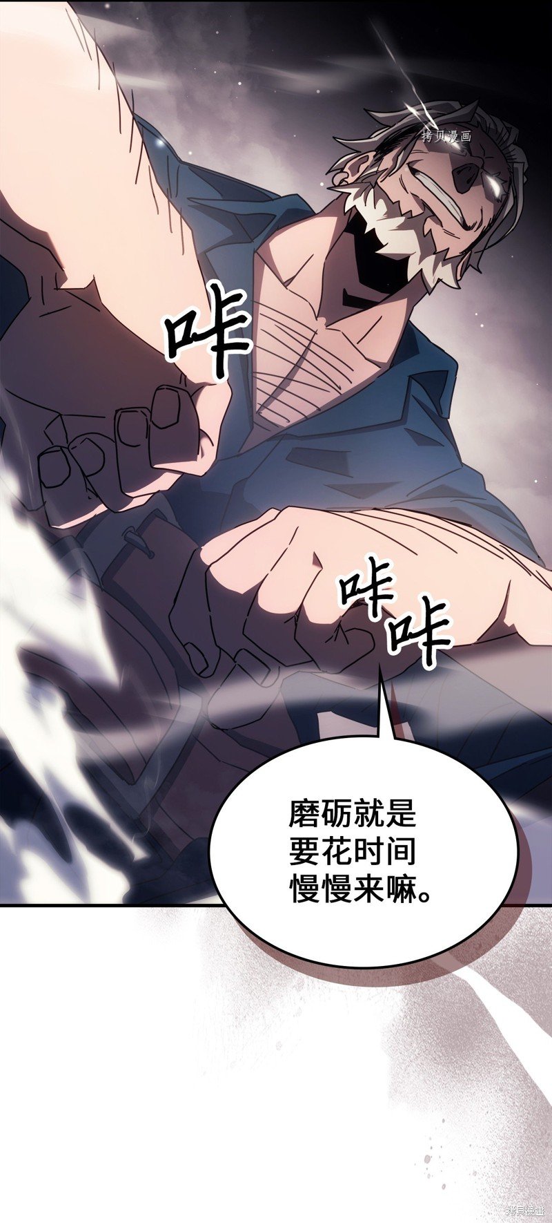 第212话