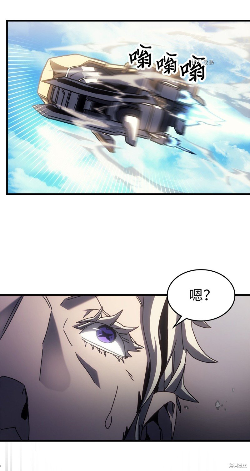 第212话
