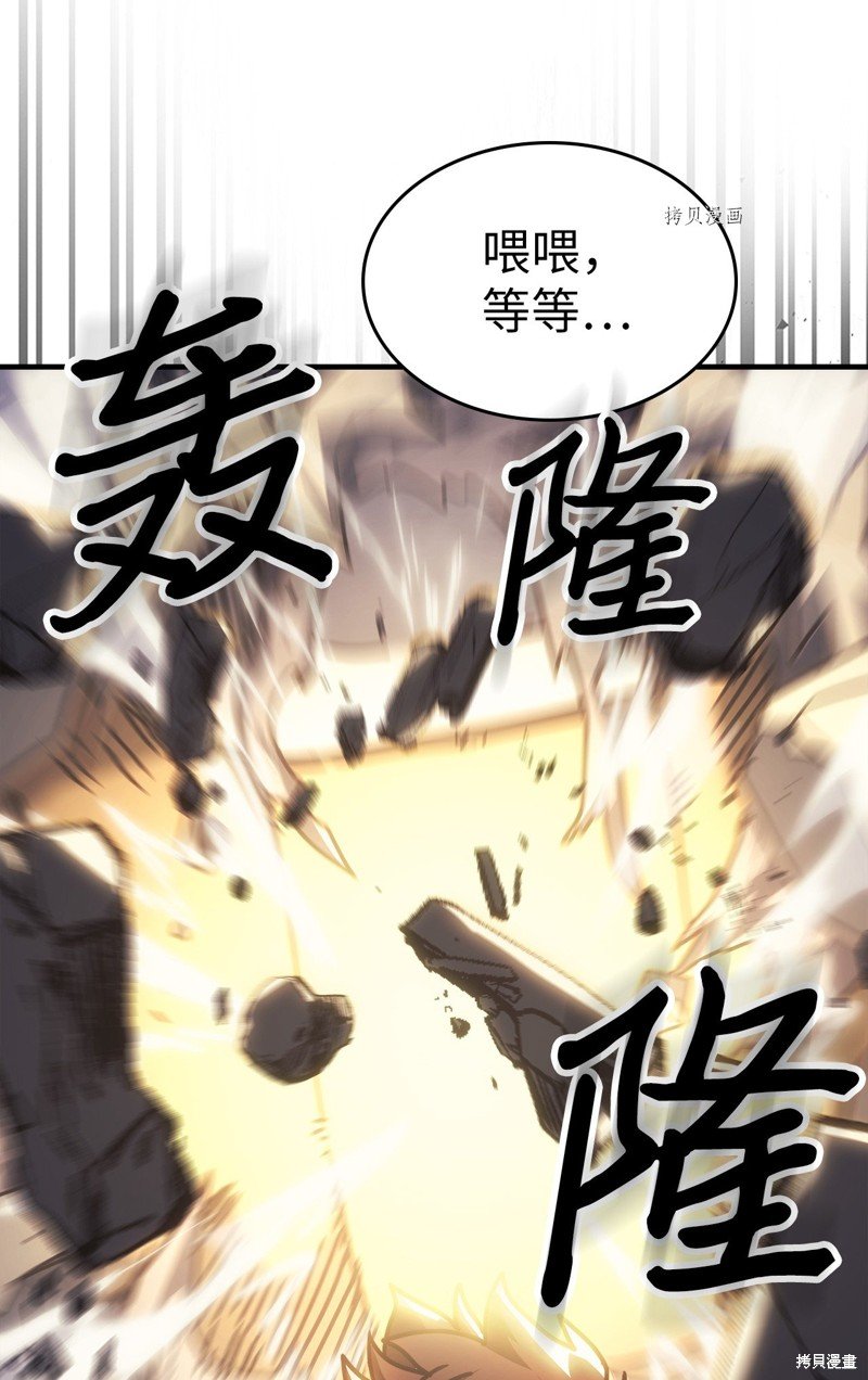 第212话