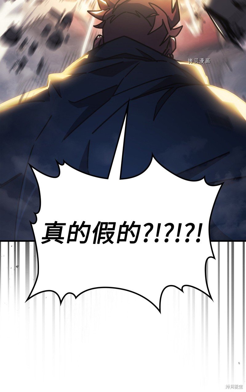 第212话