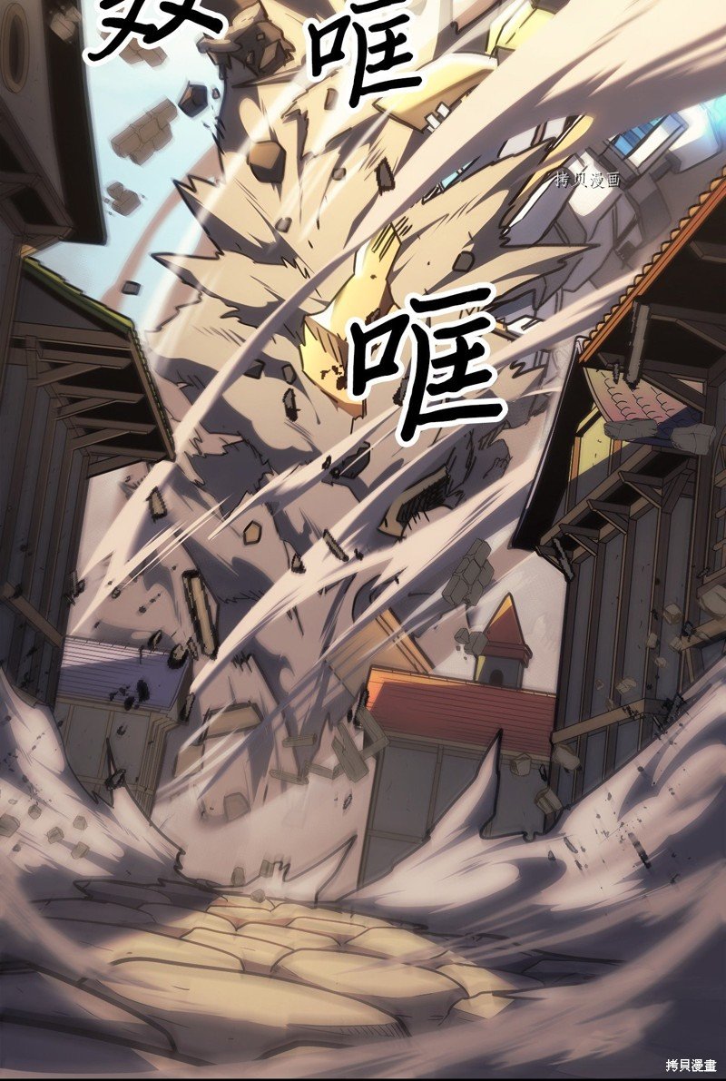 第212话
