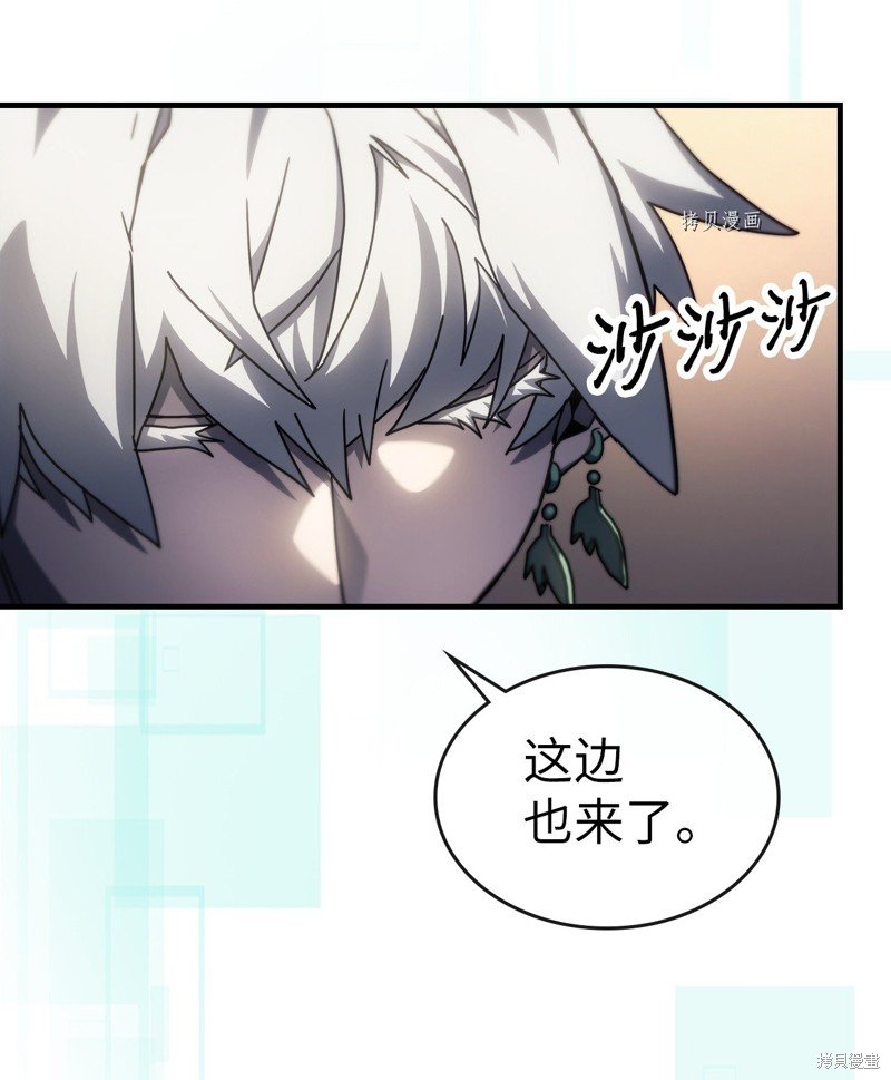 第212话