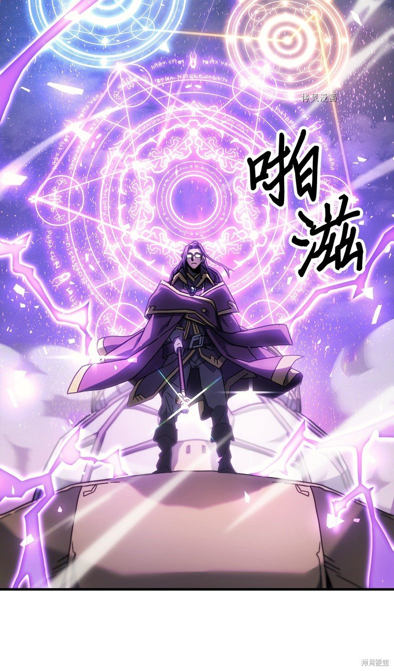 第212话