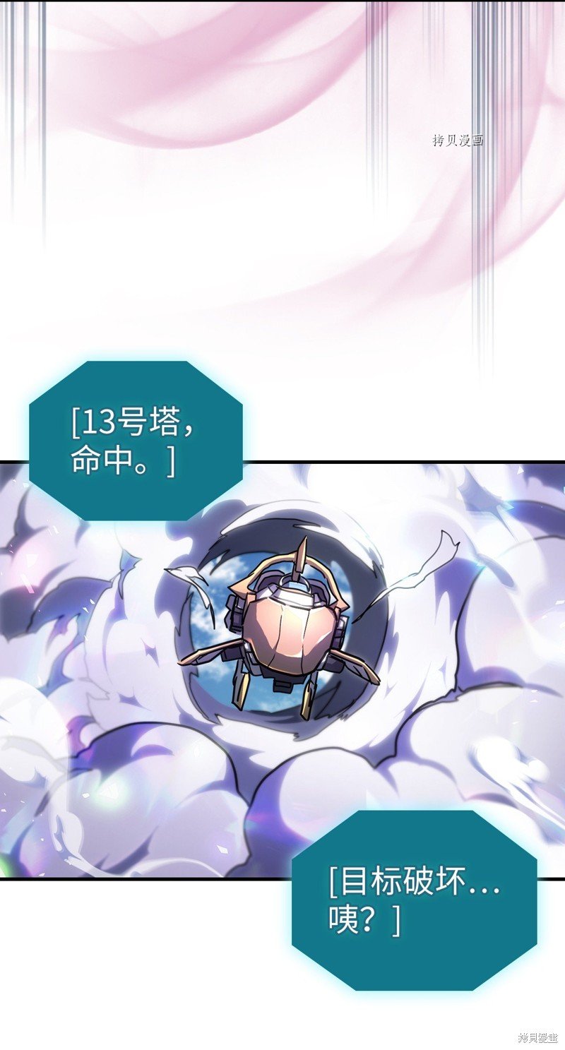 第212话