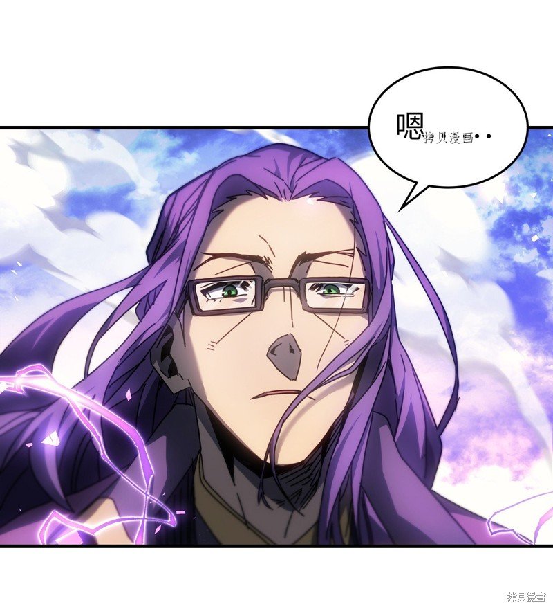 第212话