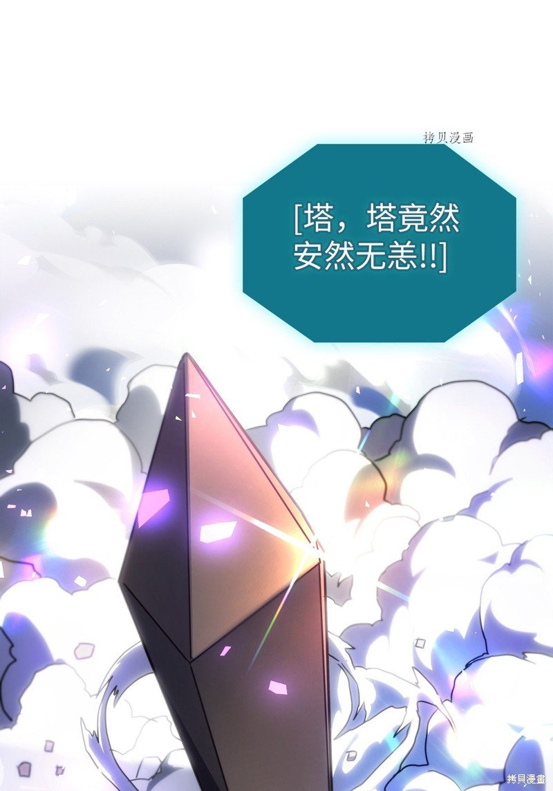 第212话
