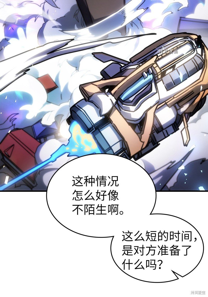 第212话