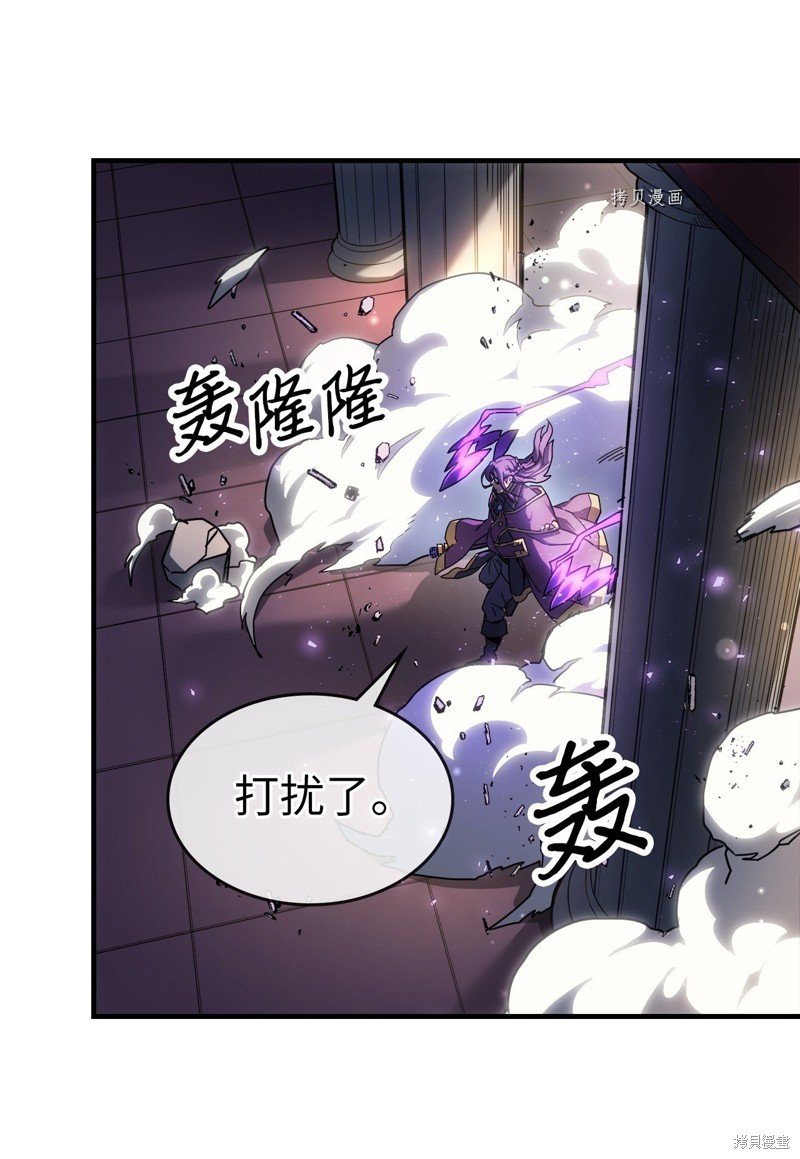 第212话