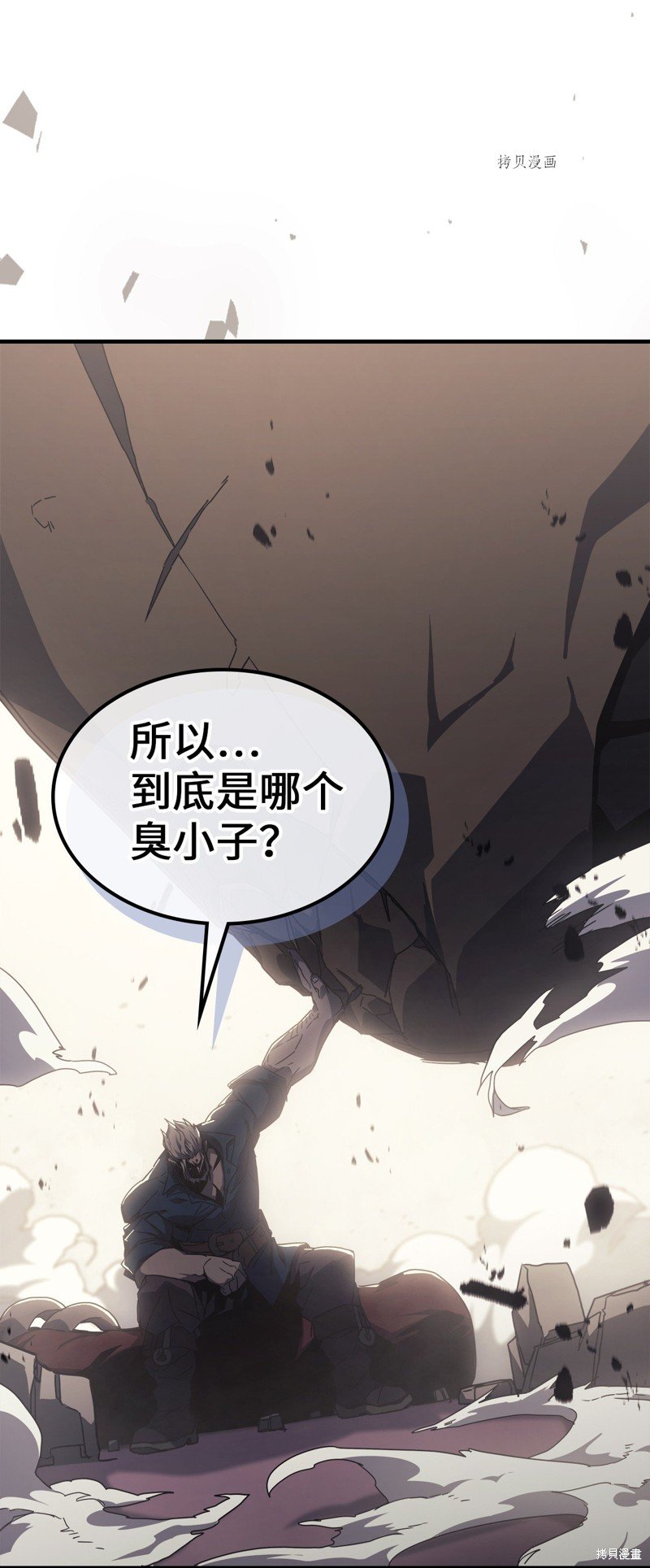 第212话