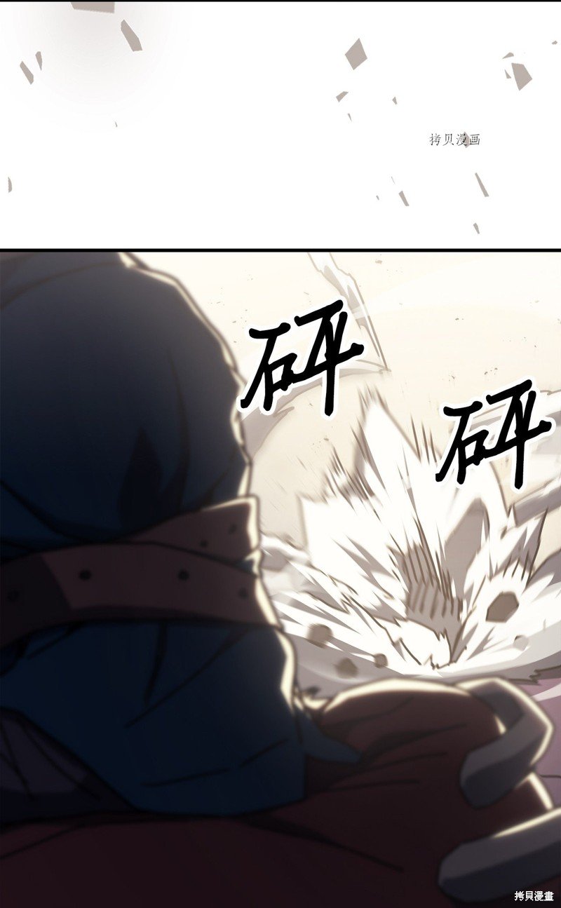第212话