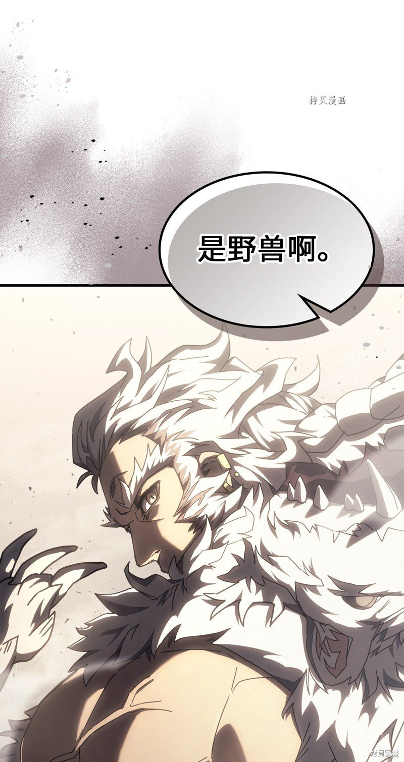 第212话