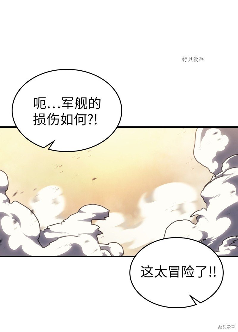 第213话