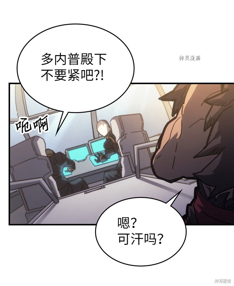 第213话