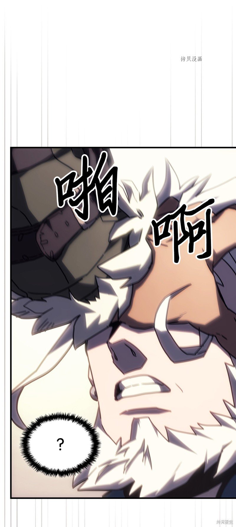 第213话
