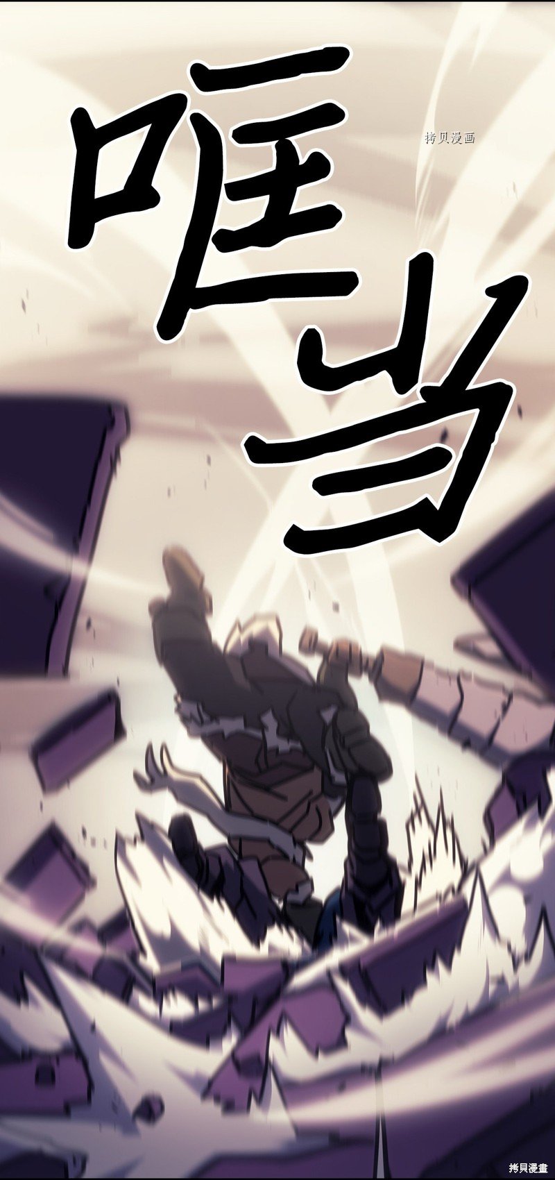 第213话