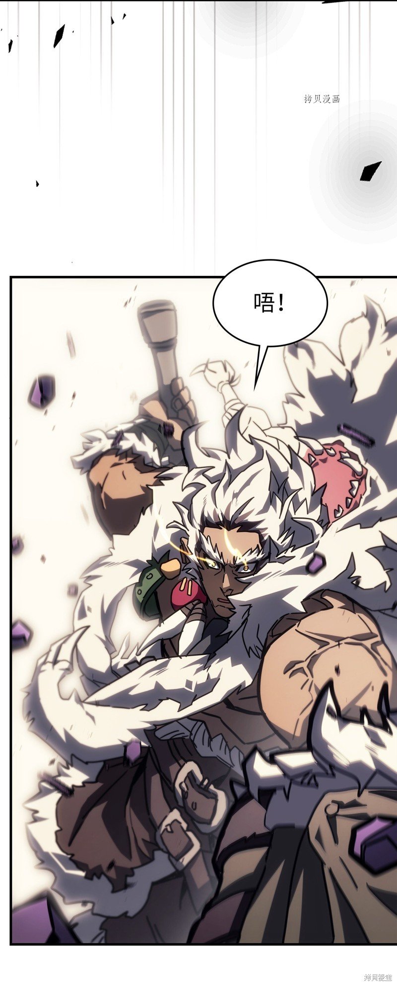第213话