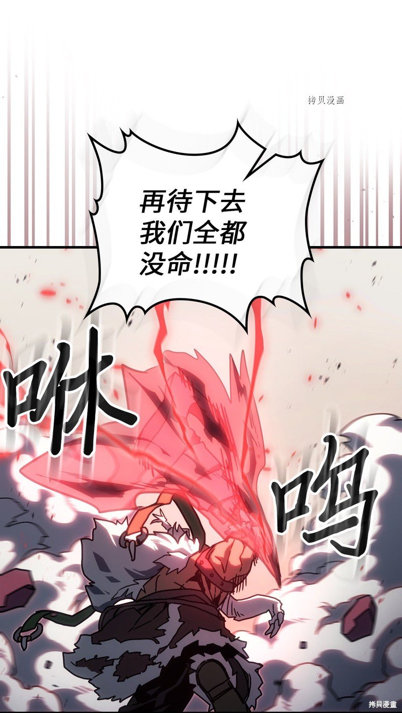 第213话