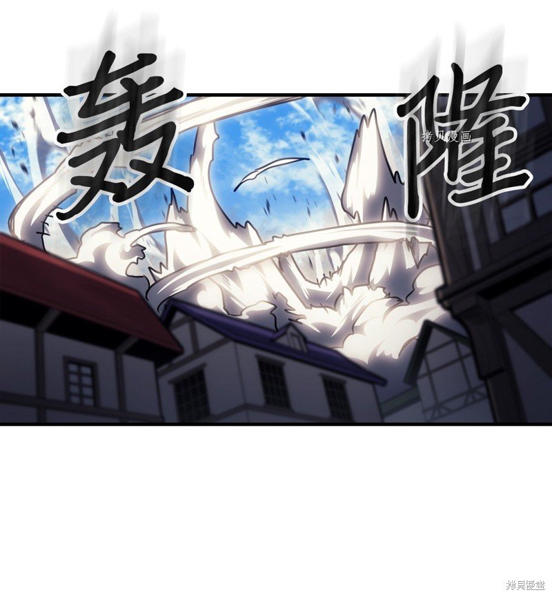 第213话