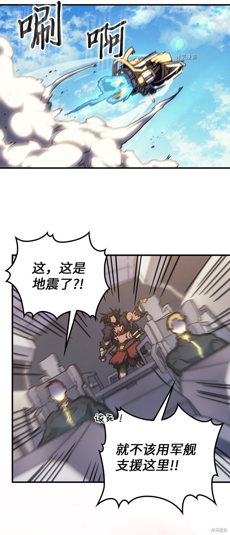 第213话