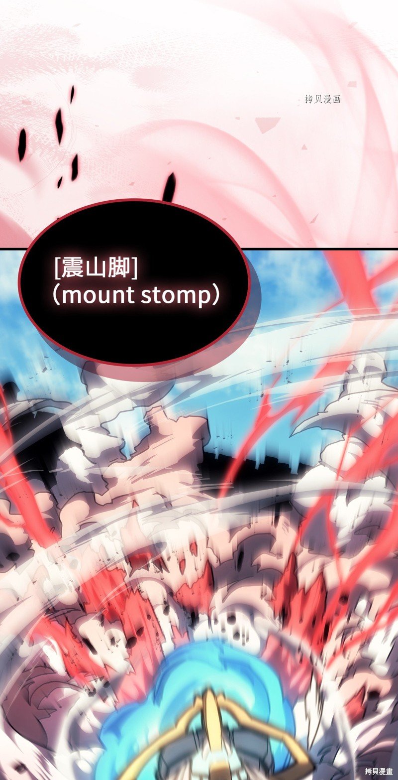 第213话