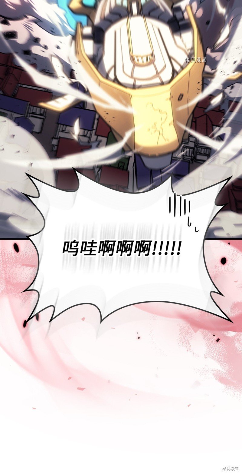 第213话