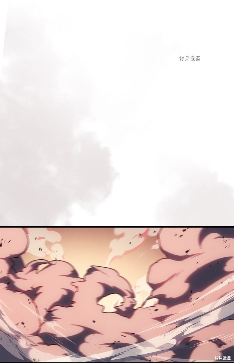 第213话