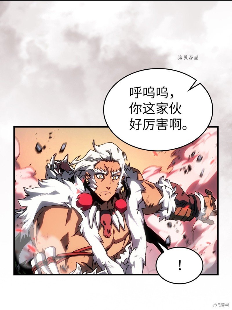 第213话