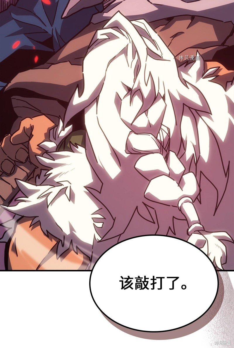 第213话