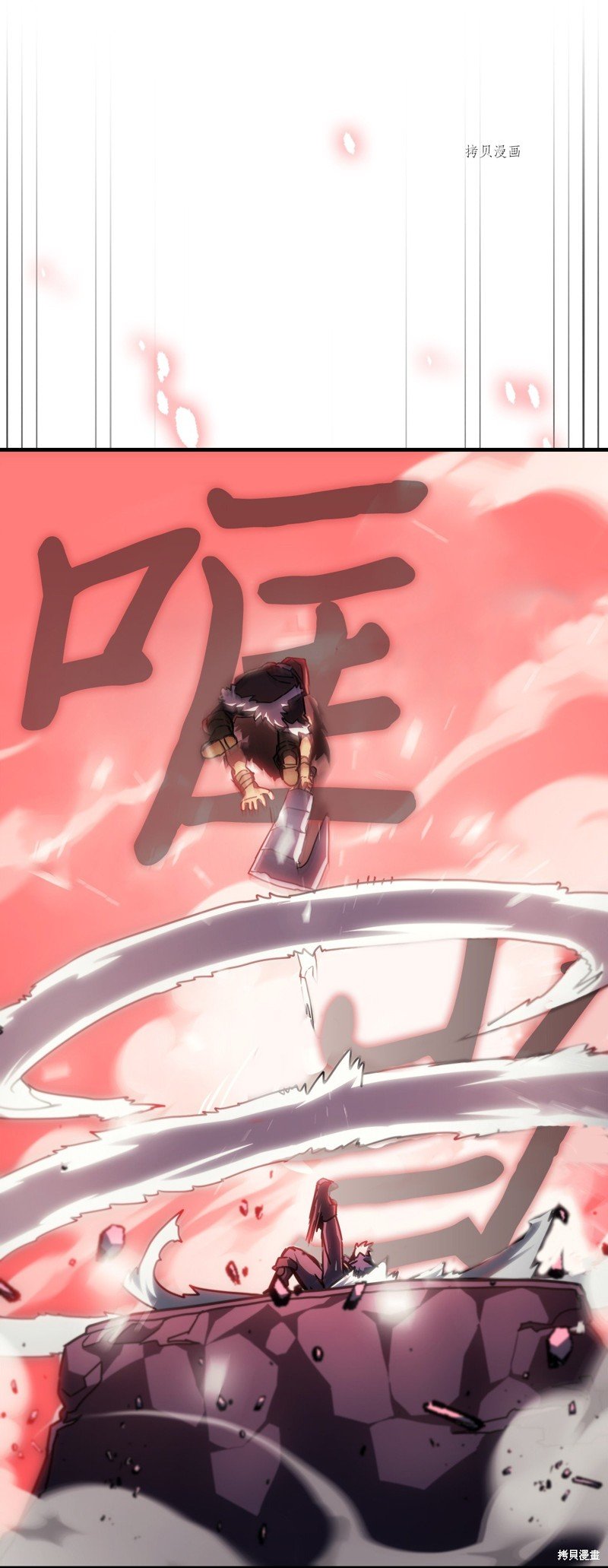 第213话