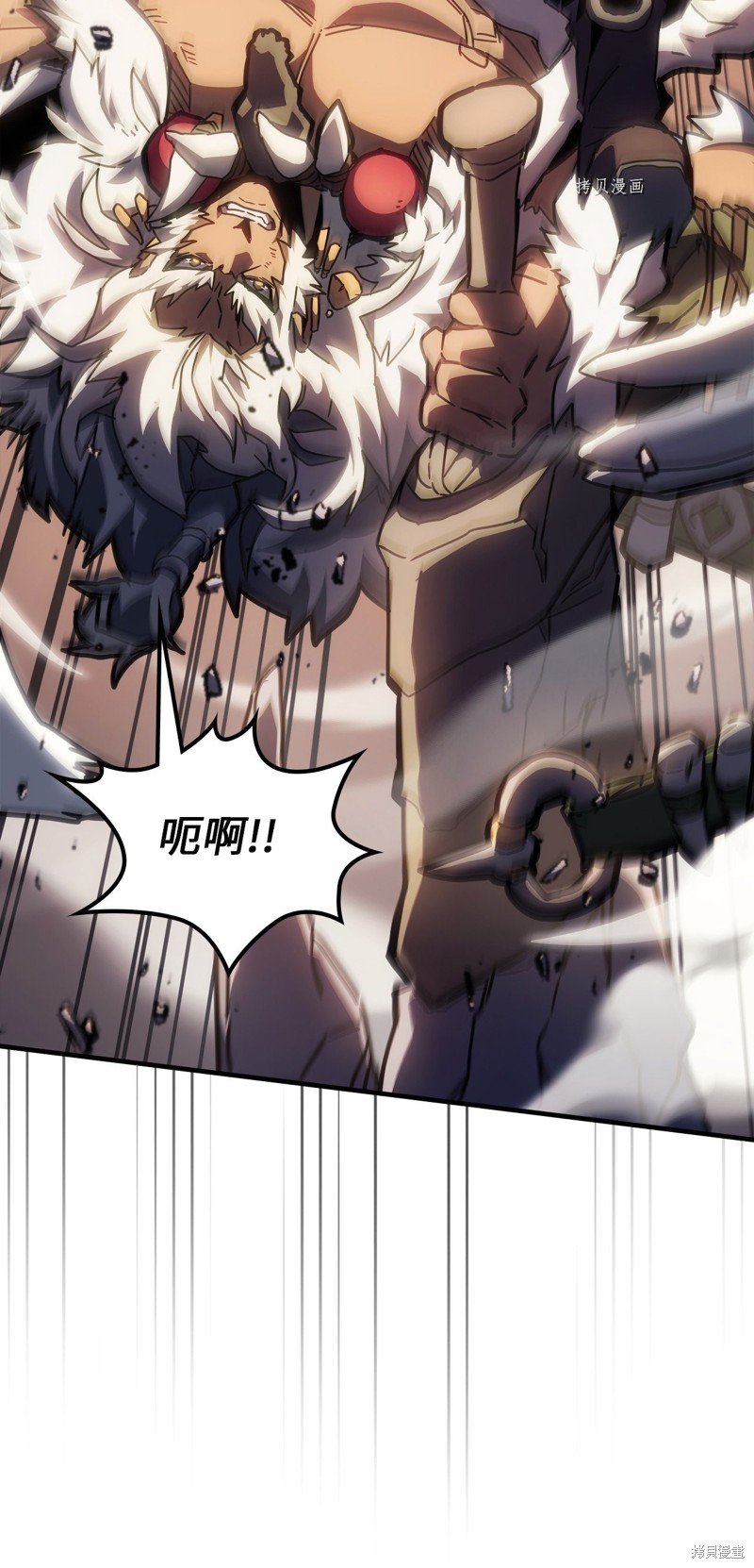 第213话
