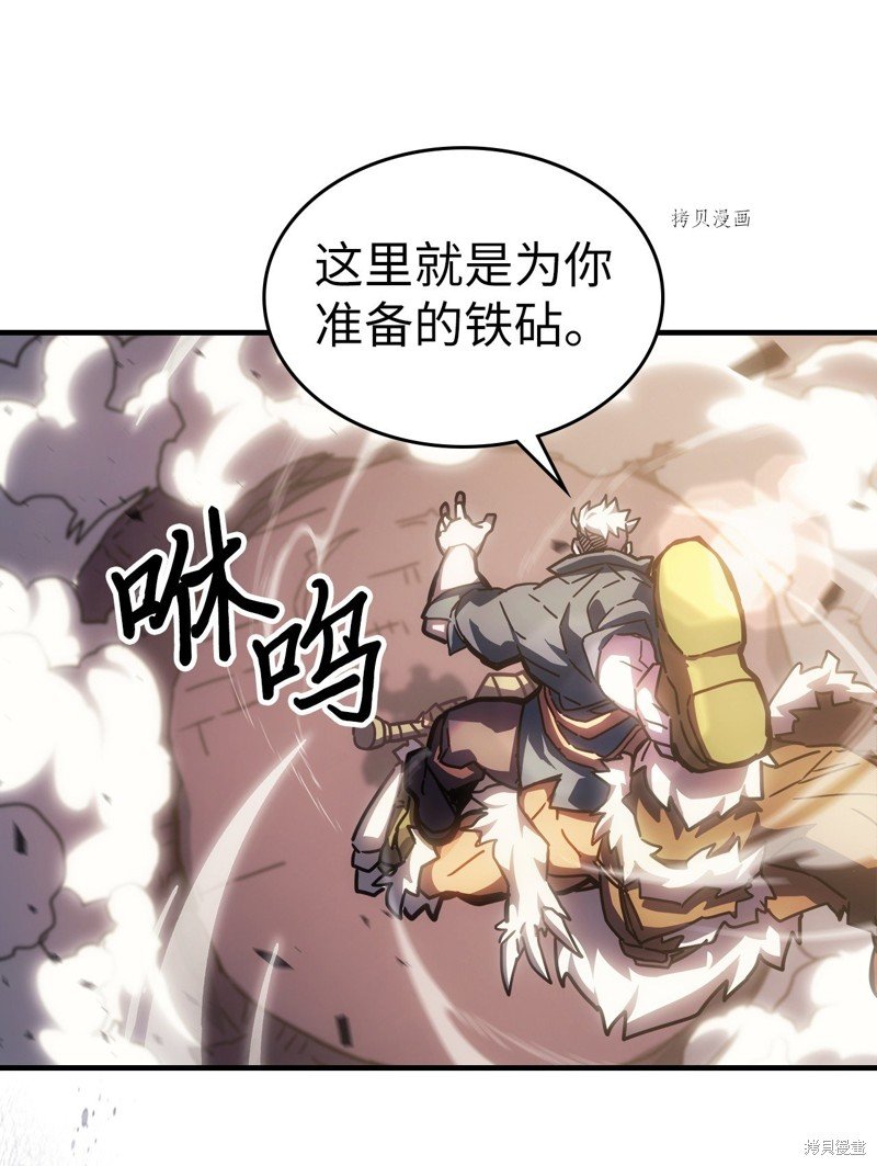 第213话