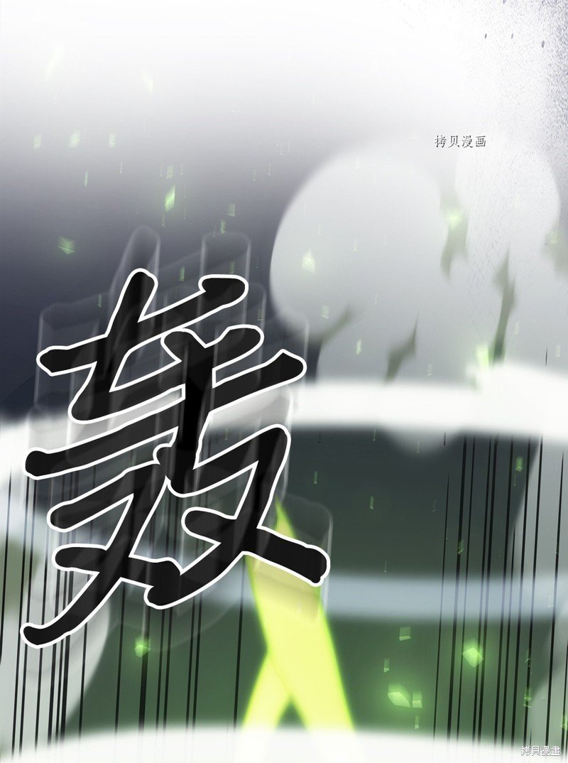 第213话