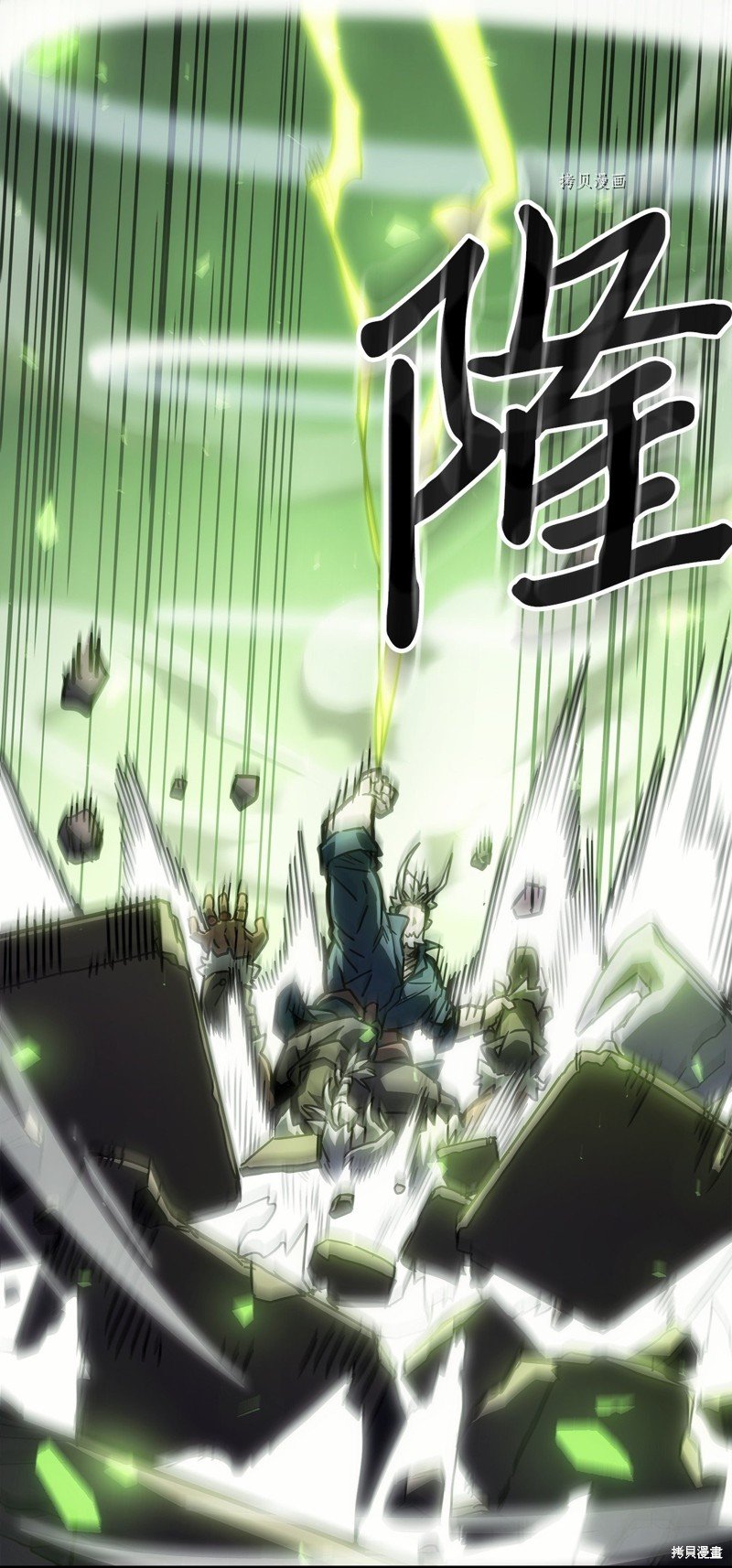 第213话