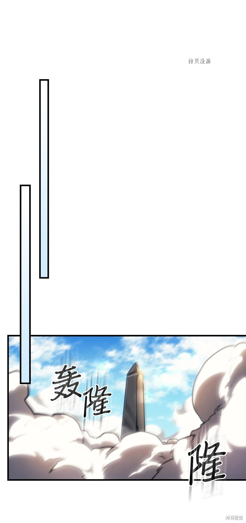 第213话