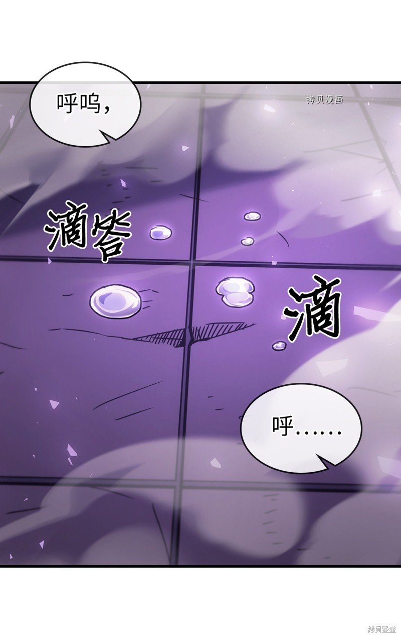 第213话