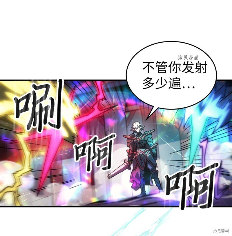 第213话