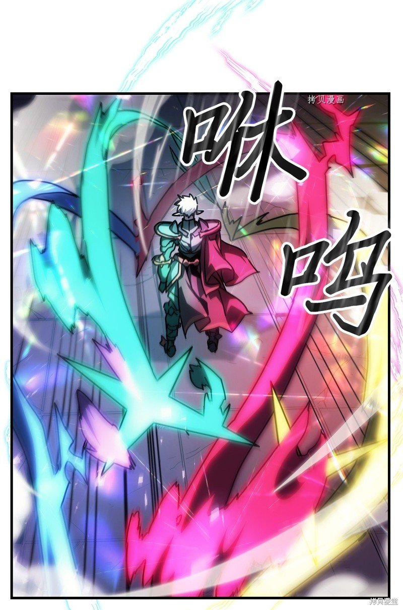 第213话