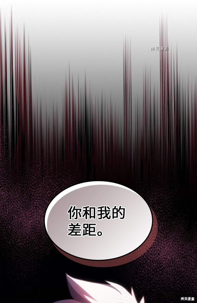 第213话