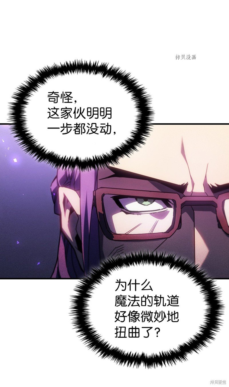 第213话