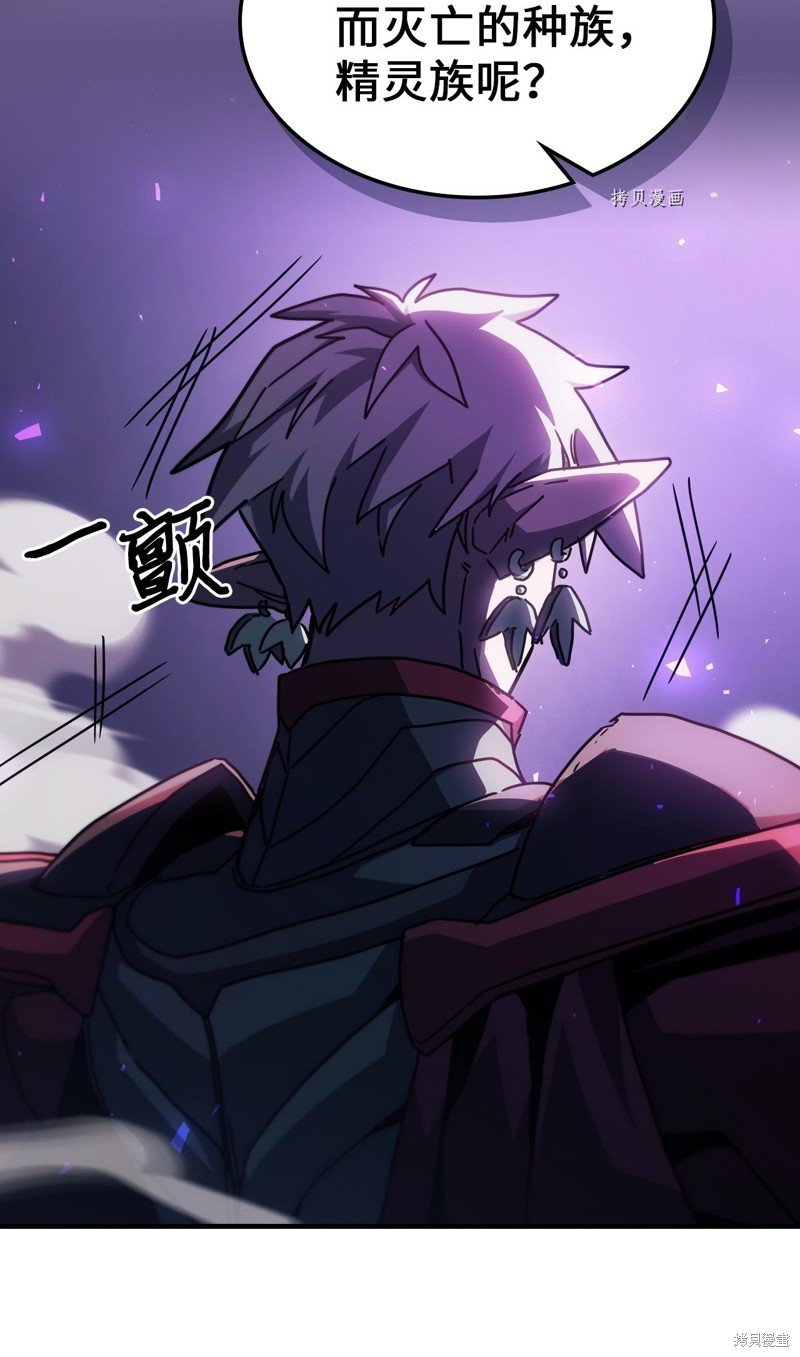 第213话