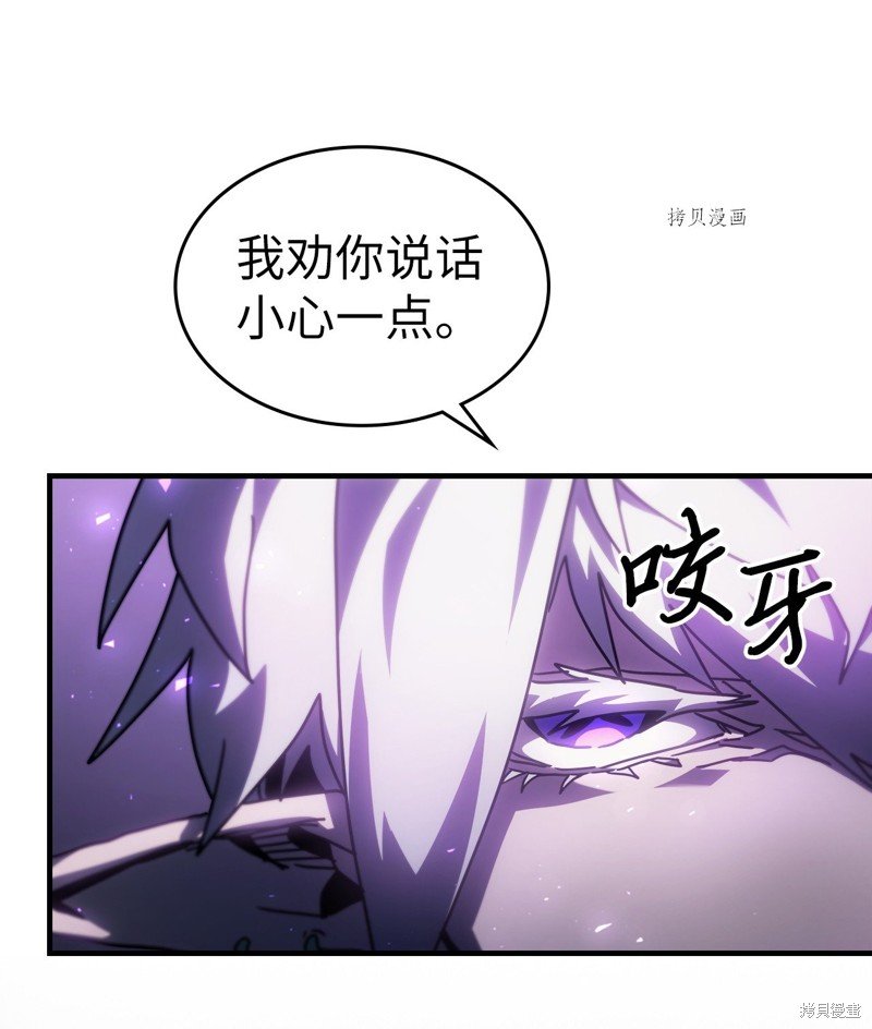第213话