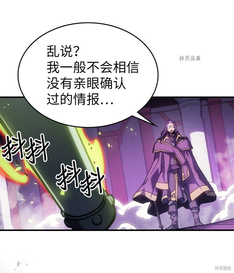 第213话