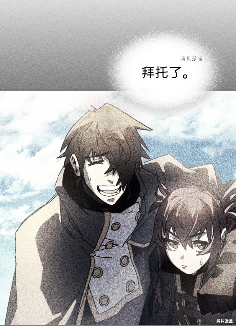 第213话