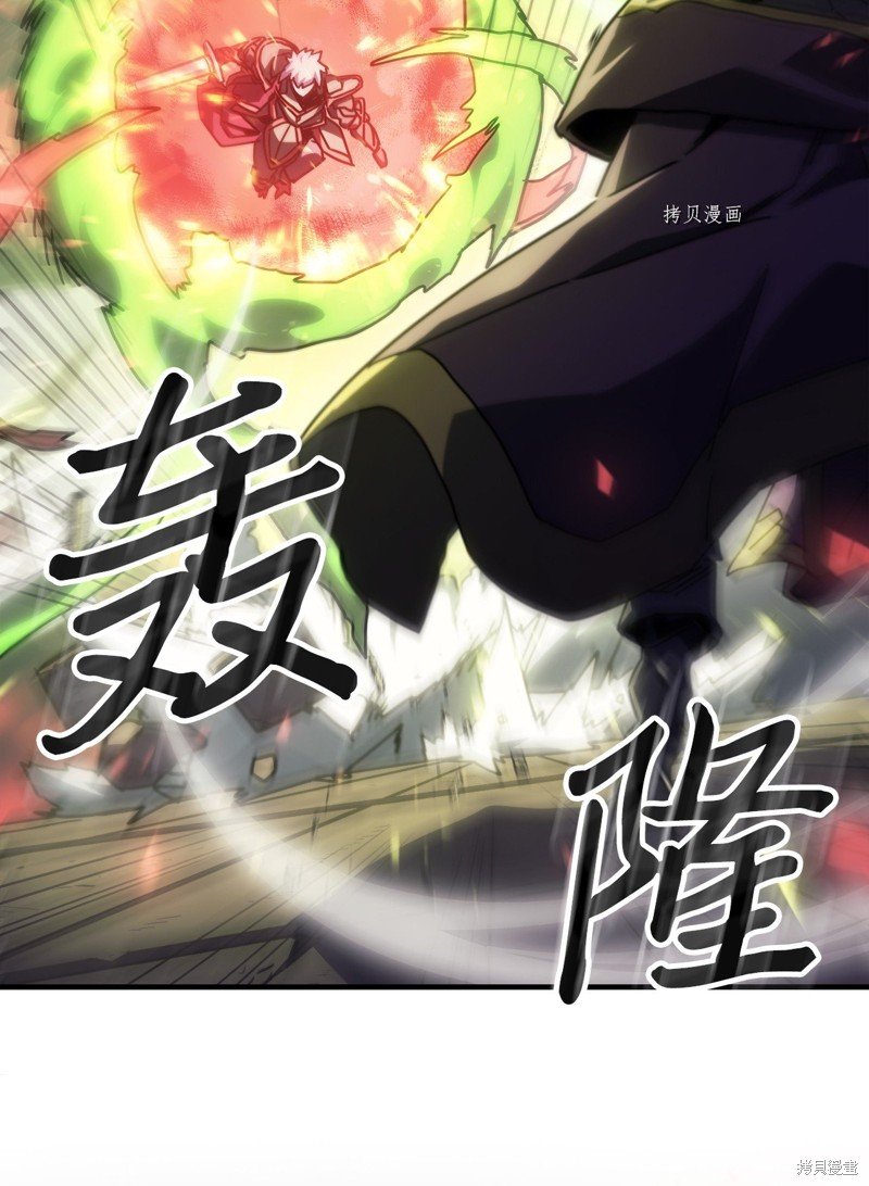 第213话