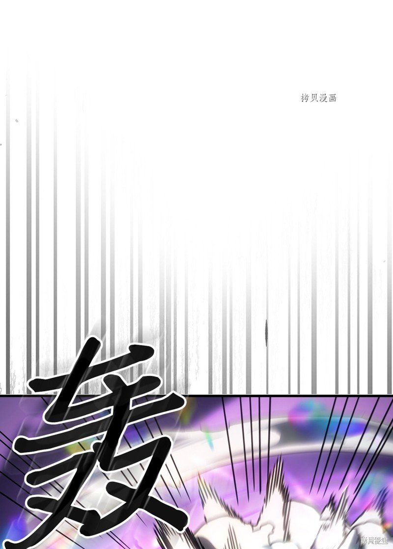 第214话