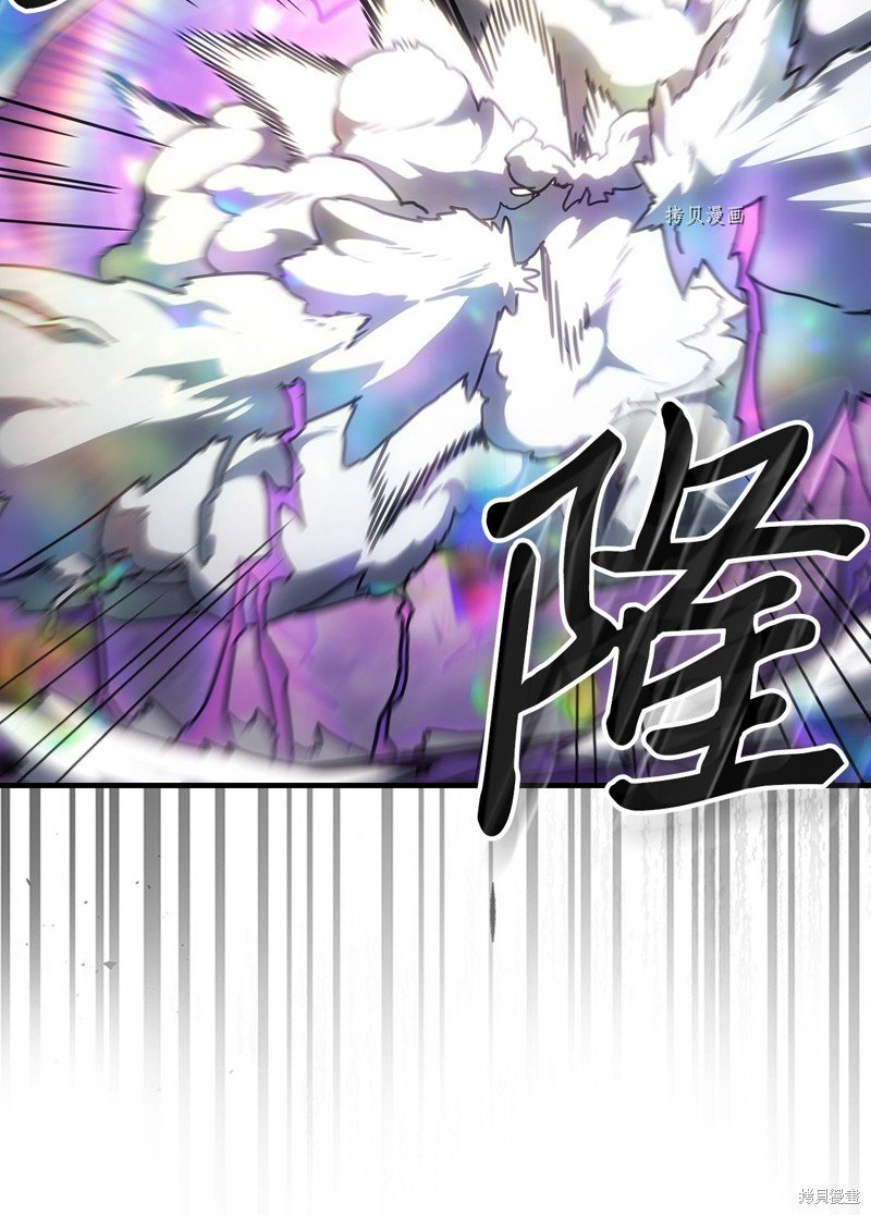 第214话